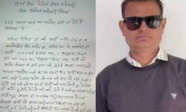 चार बेटियां, बढ़ते टार्गेट और दबाव… SIR BLO के सुसाइड नोट ने खोली सिस्टम की पोल 1 susied 2