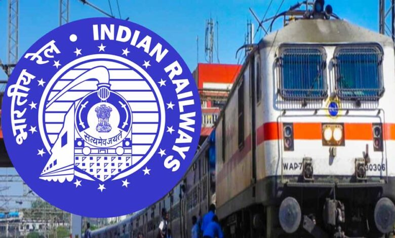 Indian Railways Alert: कई ट्रेनें रद्द, कुछ का रूट बदला — सफर से पहले देखें पूरी लिस्ट! 1 train
