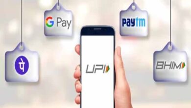 इंटरनेशनल मोबाइल नंबर से UPI पेमेंट कैसे करें? जानिए पूरा प्रोसेस स्टेप-बाय-स्टेप 2 upi