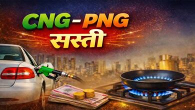 नए साल से बदलेंगे कई नियम, सैलरी बढ़ेगी और CNG-PNG होंगी सस्ती, देखें पूरी लिस्ट 1 1 910