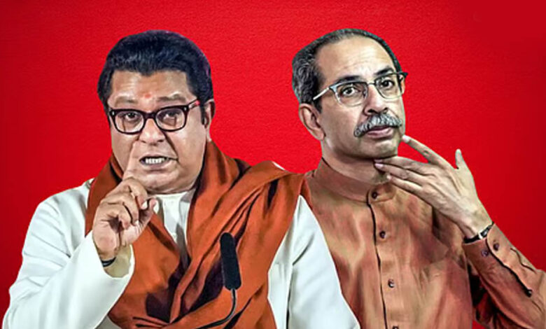 BMC चुनाव से पहले साथ आएंगे उद्धव और राज ठाकरे, सीट शेयरिंग में ‘MaMu’ फैक्टर अहम 1 19A 173