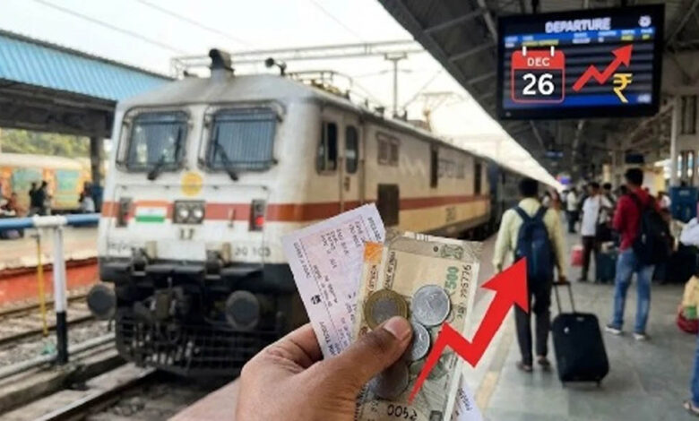 आज से रेल यात्रा महंगी, स्लीपर से AC तक बढ़े किराए; जानिए आपकी जेब पर कितना पड़ेगा असर 1 26A 28