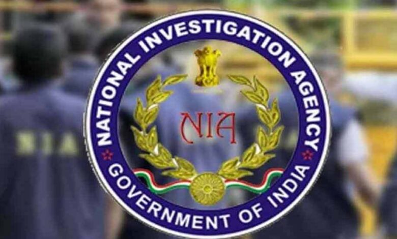 तमिलनाडु ISIS मॉड्यूल पर NIA की बड़ी कार्रवाई, 7 आरोपियों के खिलाफ सप्लीमेंट्री चार्जशीट दाखिल 1 NIA 3A46 3