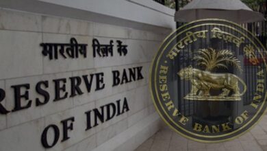 RBI 2