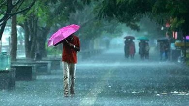 barish