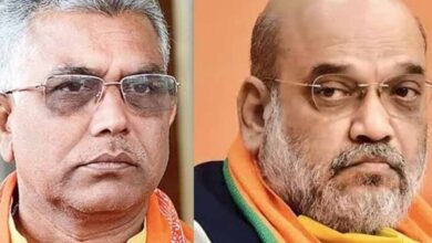 बंगाल मिशन में एक्टिव हुए अमित शाह, नाराज दिलीप घोष को दिल्ली बुलाकर की अहम बातचीत 4 delip