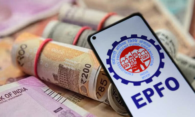 PF का ‘गेम ओवर’? घर, इलाज और बच्चों की शादी में अब क्या बनेगा सहारा 1 epfo 00 6A 79 4