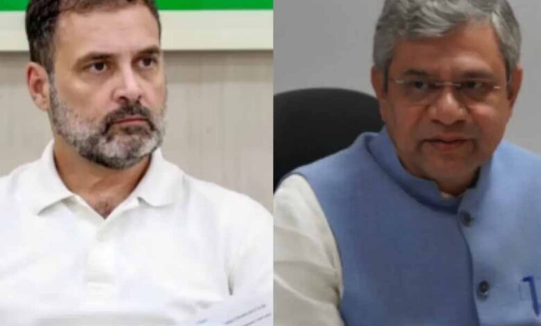 राहुल गांधी ने तेज़ी से लगी फैक्ट्री की सराहना की, केंद्रीय मंत्री वैष्णव बोले— ‘थैंक्यू’ 1 rahul 5
