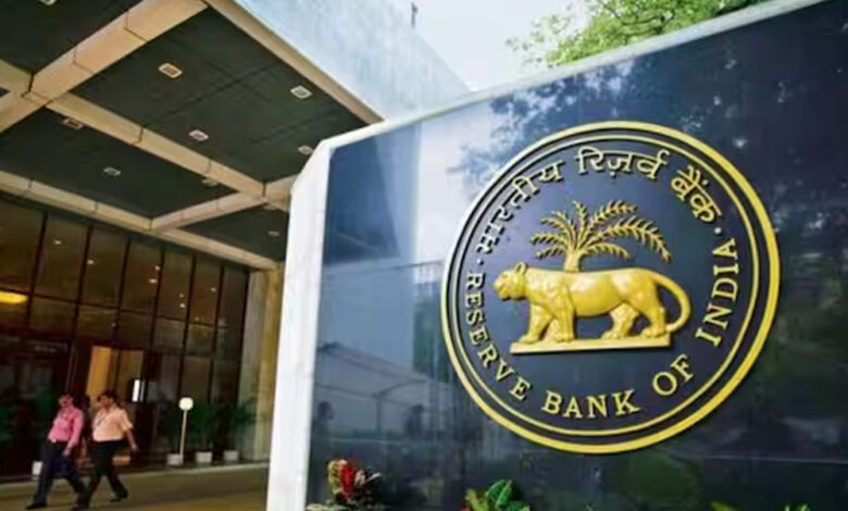 RBI रेपो रेट में 25 बेसिस पॉइंट कटौती के आसार, HSBC होम लोन हो सकता है सस्ता 1 rbi A 35 3