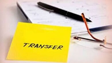 पंजाब सरकार ने सेहत विभाग में 4 सीनियर अधिकारियों के किए तबादले 1 transfer 3