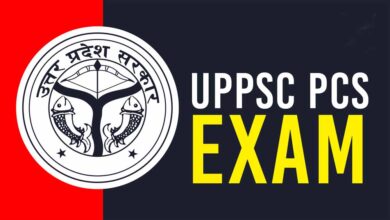 यूपी में सरकारी नौकरी का बड़ा मौका: 7,466 सहायक अध्यापकों की बंपर भर्ती का एलान, UPPSC ने शुरू की तैयारी 1 upsc