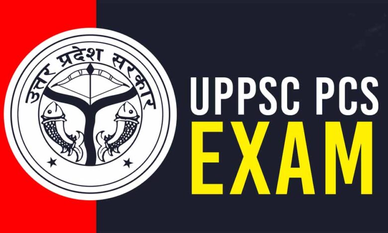 upsc