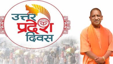 यूपी दिवस विशेष: यूपी में अब पलायन नहीं, ‘परावर्तन’ का दौर 8 1 358