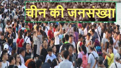 चीन की आबादी तेजी से घट रही, 2025 में 40 लाख लोग कम, लोग शादियों से डर रहे 1 19A 166