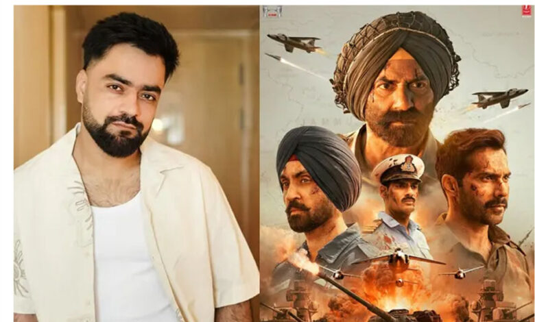 बॉर्डर 2 का क्रेज: अफगान क्रिकेटर राशिद खान ने कहा- जरूर देखूंगा फिल्म, वरुण और शेट्टी ने किया रिएक्ट 1 22A 15