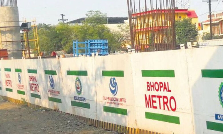 भोपाल मेट्रो पर सांसद ने लगाई ब्रेक, ब्लू लाइन का काम रोका, सियासी और प्रशासनिक हलचल बढ़ी 1 23A 59