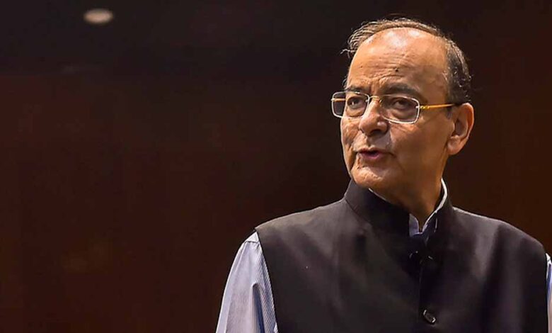 Budget की 92 साल की परंपरा में बदलाव, अरुण जेटली ने किया था ये बड़ा कदम! 1 24A 125
