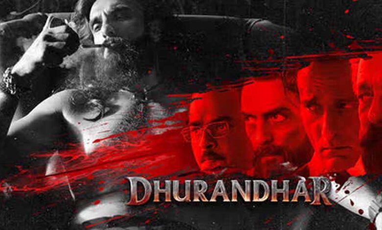 Dhurandhar