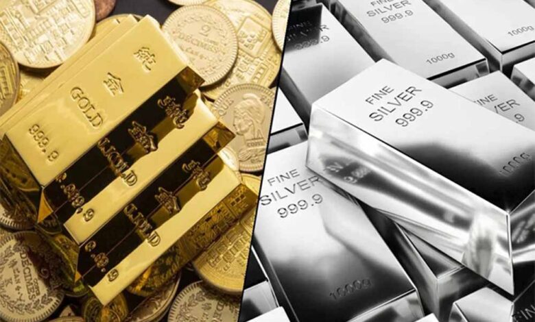 Gold silver1