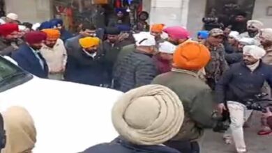 सीएम भगवंत मान पहुंचे श्री अकाल तख्त सचिवालय, धार्मिक टिप्पणियों पर जत्थेदार के समक्ष रखेंगे पक्ष 10 Punjab News 01 2 9