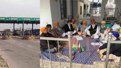 Punjab News 03 1 5