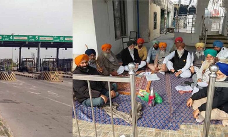 Punjab News 03 1 5