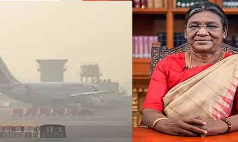 जालंधर में राष्ट्रपति द्रौपदी मुर्मू का विशेष दौरा रद्द, खराब मौसम में उड़ान नहीं भर सकी फ्लाइट 1 Punjab News 04 1 10