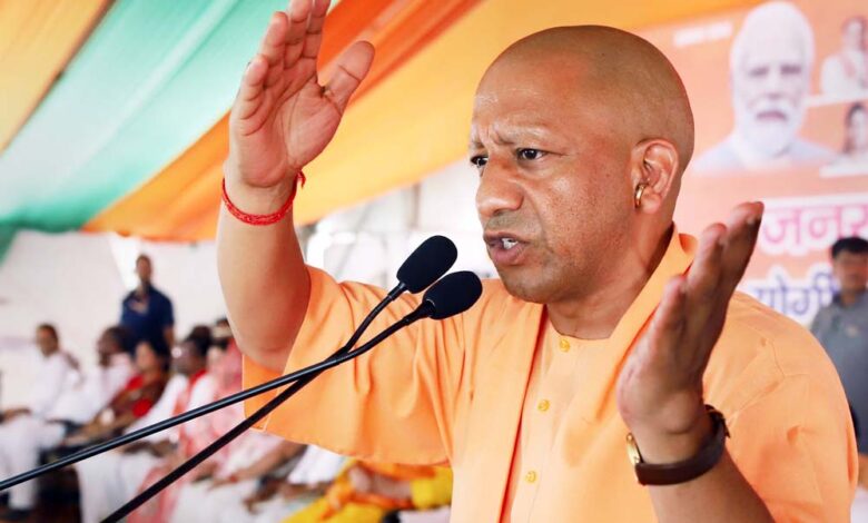 yogi adityanath 1