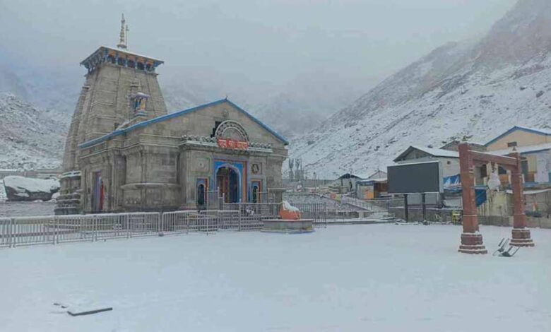 महाशिवरात्रि पर भक्तों को सौगात, 22 अप्रैल से खुलेंगे केदारनाथ धाम के कपाट 1 1 333
