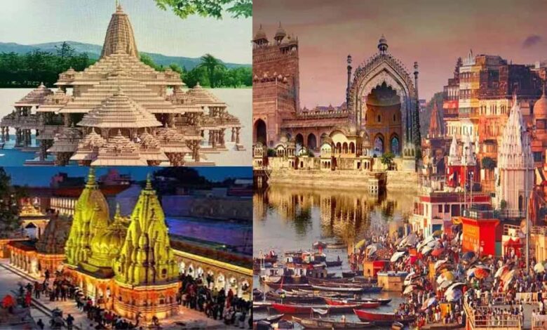धार्मिक पर्यटन के विकास को मिलेगी गति, तीर्थ स्थलों के विकास के लिए बजट में विशेष प्रावधान 1 1 348