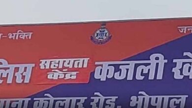 कजलीखेड़ा थाने की पहली FIR, बाहर का खाना मना करने पर बेटे ने पिता पर किया जानलेवा हमला 2 1 446