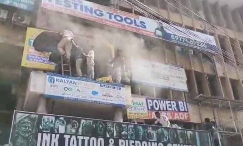 हैदराबाद कोचिंग सेंटर में भीषण आग, 90 छात्र बाल-बाल बचे; वायरल हुआ डरावना वीडियो 1 1 548