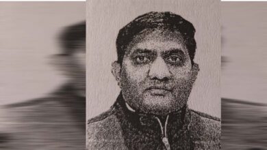 1 करोड़ से अधिक की धोखाधड़ी का आरोपी – जमानत खारिज 5 16A 149