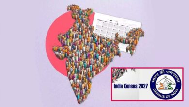 अप्रैल से हर घर दस्तक: जनगणना कर्मचारी घर-घर जाएंगे, प्रशासन किसी से यह 1 चीज नहीं पूछेगा 7 16A 97