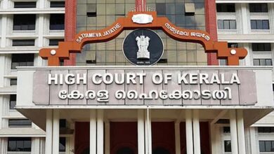 कर्मचारी का इस्तीफा नामंजूर करना बंधुआ मजदूरी के समान, HC ने आर्टिकल 23 का उल्लंघन बताया हाईकोर्ट का बड़ा फैसला: इस्तीफा नामंजूर करना कानून के खिलाफ, बंधुआ मजदूरी की तरह माना HC ने कहा—कर्मचारी का इस्तीफा रोकना आर्टिकल 23 का उल्लंघन, बंधुआ मजदूरी जैसा है व्यवहार 3 17A 137