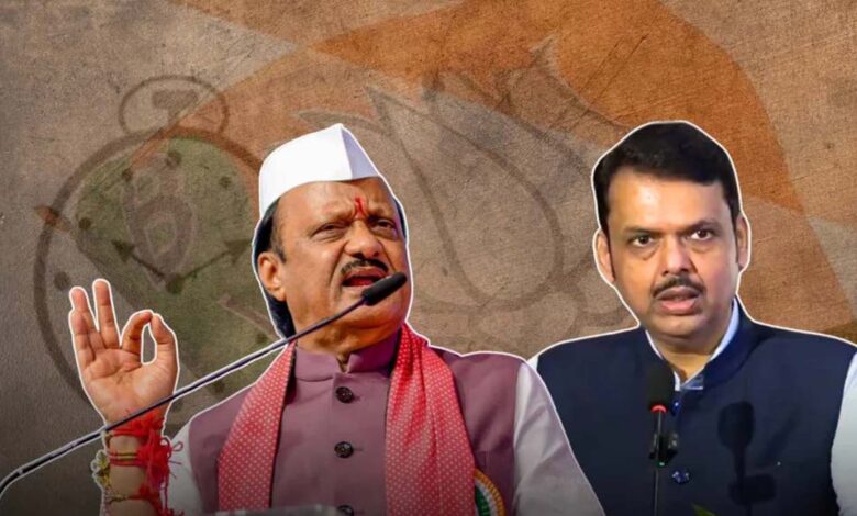 अजित पवार के निधन के बाद बड़ा फैसला! 75 स्कूलों को अल्पसंख्यक दर्जा, फडणवीस ने लगाई ब्रेक 1 17A 18