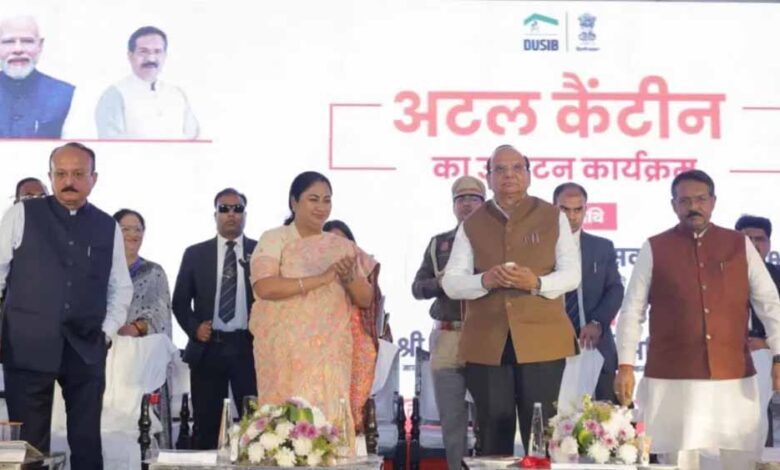 दिल्ली में 24 नई अटल कैंटीन शुरू, 25 रुपये की सब्सिडी के साथ सिर्फ 5 रुपये में भरपेट भोजन 1 2 371