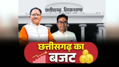 छत्तीसगढ़ बजट 2026-27: 23 फरवरी से शुरू होगा सत्र, मंतातरण विरोधी कानून और 2 लाख करोड़ के बजट पर रहेंगी निगाहें 8 21A 158