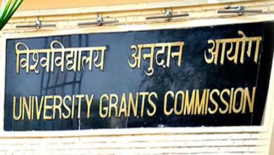 UGC ने घोषित की फेक यूनिवर्सिटी लिस्ट: दिल्ली के 12 कॉलेजों की जांच करें, एडमिशन से पहले सावधान! 1 21A 7