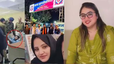 दो बहनों पर नौकरी के नाम पर उत्पीड़न का आरोप, पुलिस जांच में जुटी 4 24A 100