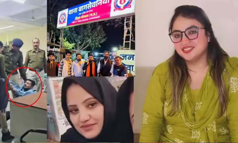 दो बहनों पर नौकरी के नाम पर उत्पीड़न का आरोप, पुलिस जांच में जुटी 1 24A 100