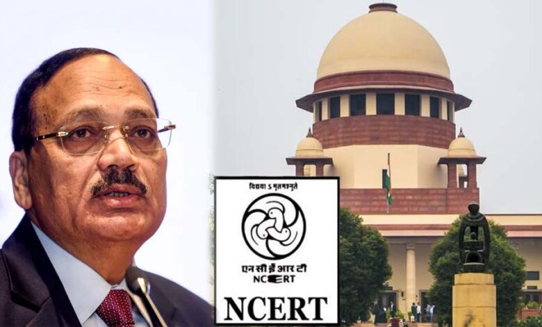 ‘THEY FIRED THE FIRST SHOT… न्यायपालिका करप्ट है?’ NCERT पर भड़के चीफ जस्टिस 1 26A 53