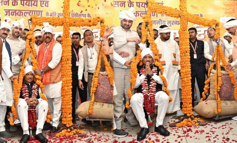 रायपुर : किसानों की समृद्धि और खुशहाली से ही विकसित भारत का सपना होगा साकार: मुख्यमंत्री विष्णु देव साय 1 27A 139