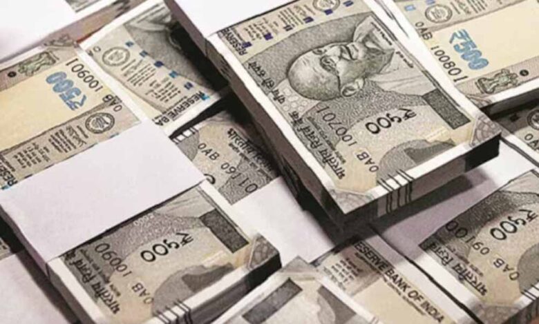 500 rupee note41 2
