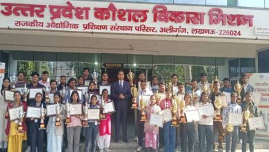 राज्य स्तरीय कौशल प्रतियोगिता 2025-26 के 40 विजेताओं का सम्मान, युवाओं के सपनों को मिली नई उड़ान 5 5A 123