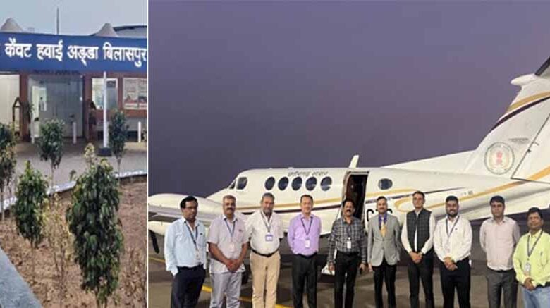Chhattisgarh News 02 1 12