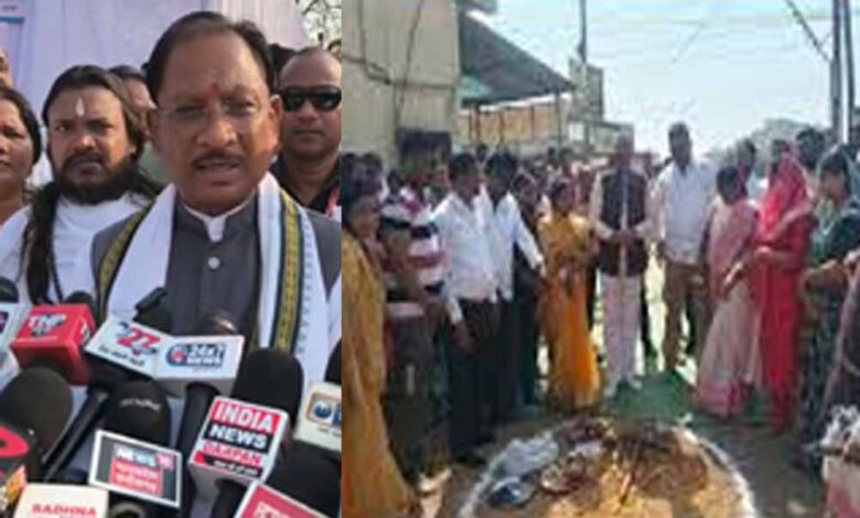 Chhattisgarh News 03 1 14