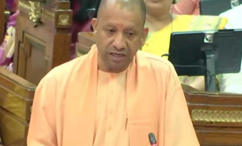 Cm yogi 09
