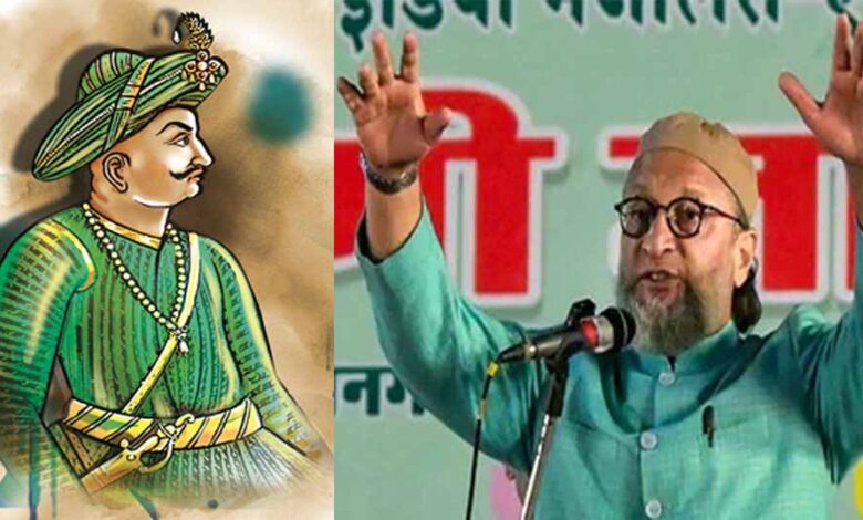 महाराष्ट्र कांग्रेस अध्यक्ष के विवाद में कूदे ओवैसी, 'टीपू सुल्तान की अंगूठी पर लिखा था राम' 1 Desh News 05 1 1