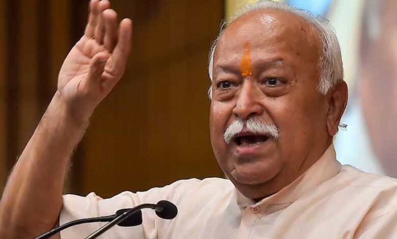मोहन भागवत का बयान: हिंदू परिवारों से तीन बच्चे पैदा करने की अपील, कहा—सतर्क रहना जरूरी 1 Mohan Bhagwat 40 6 1